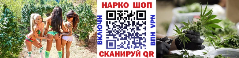 Купить закладку Кокаин  Экстази  МАРИХУАНА  Мефедрон  Урень