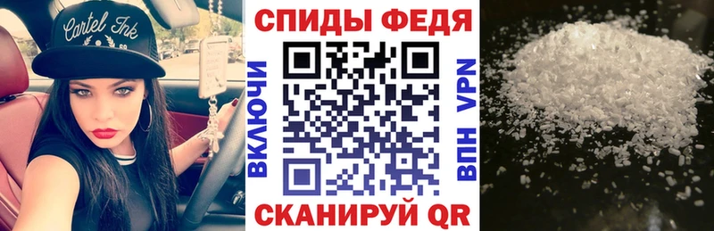 Купить закладки Урень АМФЕТАМИН Premium
