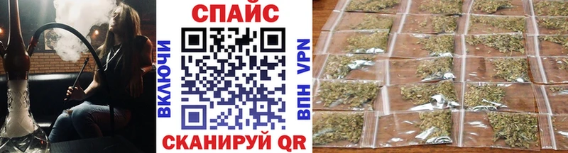 БУТИРАТ вода  Купить где  Урень 