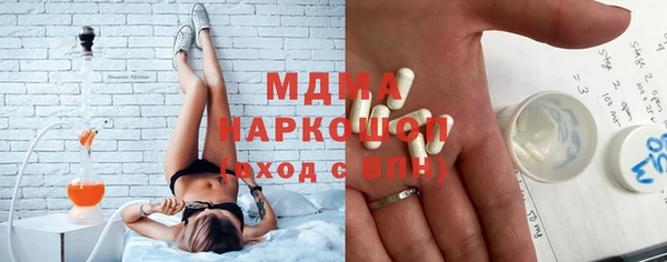 гидропоника Ельня