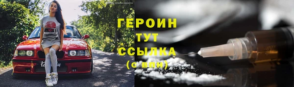 MDMA Калининец