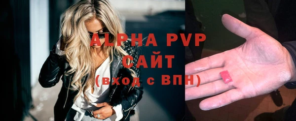МДМА Елизово