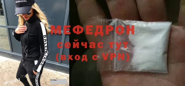 гидропоника Ельня
