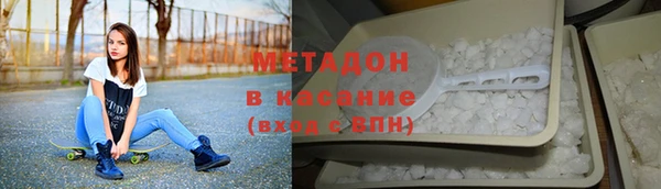 ПСИЛОЦИБИНОВЫЕ ГРИБЫ Елабуга