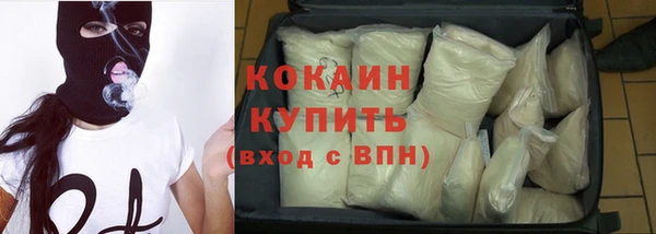 ПСИЛОЦИБИНОВЫЕ ГРИБЫ Елабуга