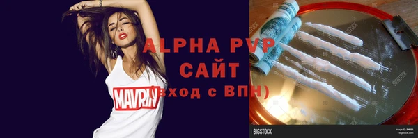 МДМА Елизово