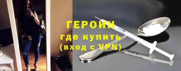 гидропоника Ельня