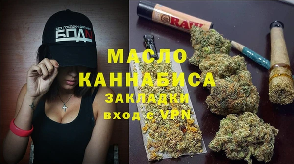гидропоника Ельня