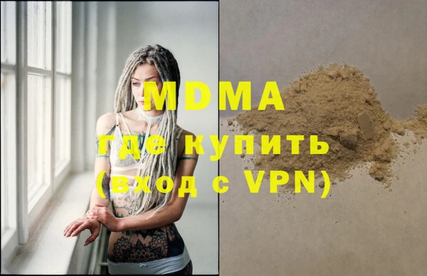 гидропоника Ельня