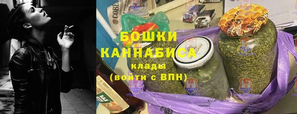 гидропоника Ельня