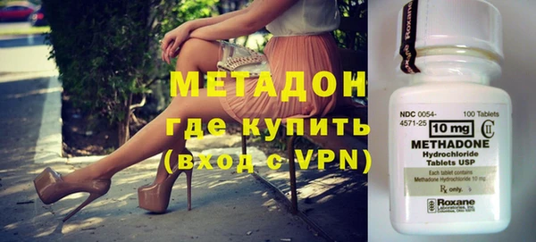 ПСИЛОЦИБИНОВЫЕ ГРИБЫ Елабуга