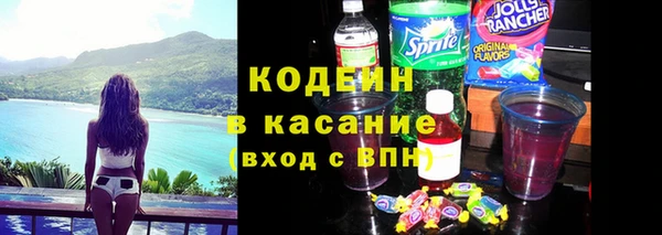 МДМА Елизово