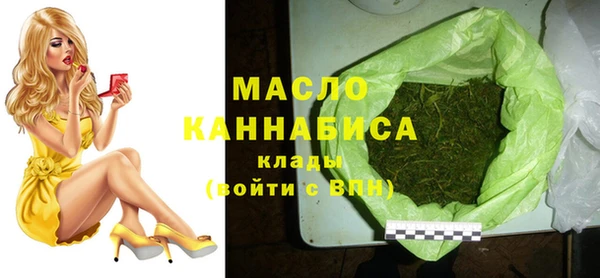 метадон Заволжье